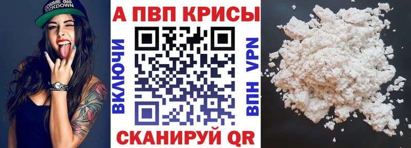 Наркошоп купить Гашиш  Cocaine  Меф мяу мяу  Амфетамин  Канабис  СК  Новохопёрск