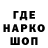 Метадон белоснежный TheWarped45