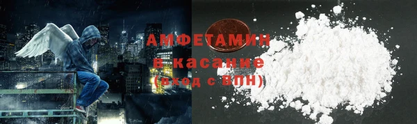 тгк Балабаново