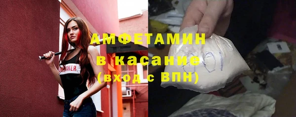 тгк Балабаново