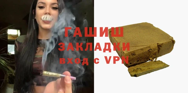 тгк Балабаново