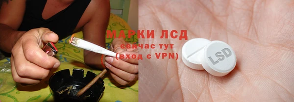 MDMA Premium VHQ Балахна
