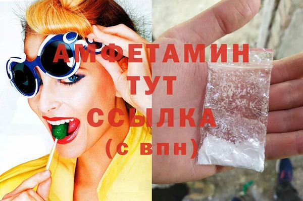 тгк Балабаново