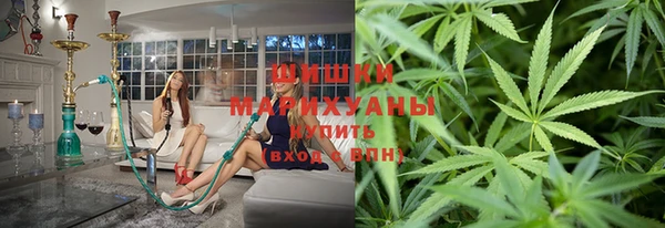 кристаллы Баксан