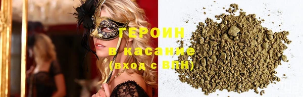 кристаллы Баксан