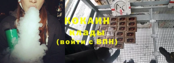 тгк Балабаново