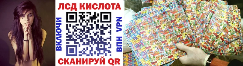 Купить  Новохопёрск  Марки NBOMe 1,5мг 